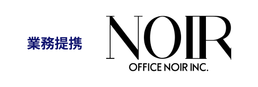 業務提携 OFFICE NOIR INC